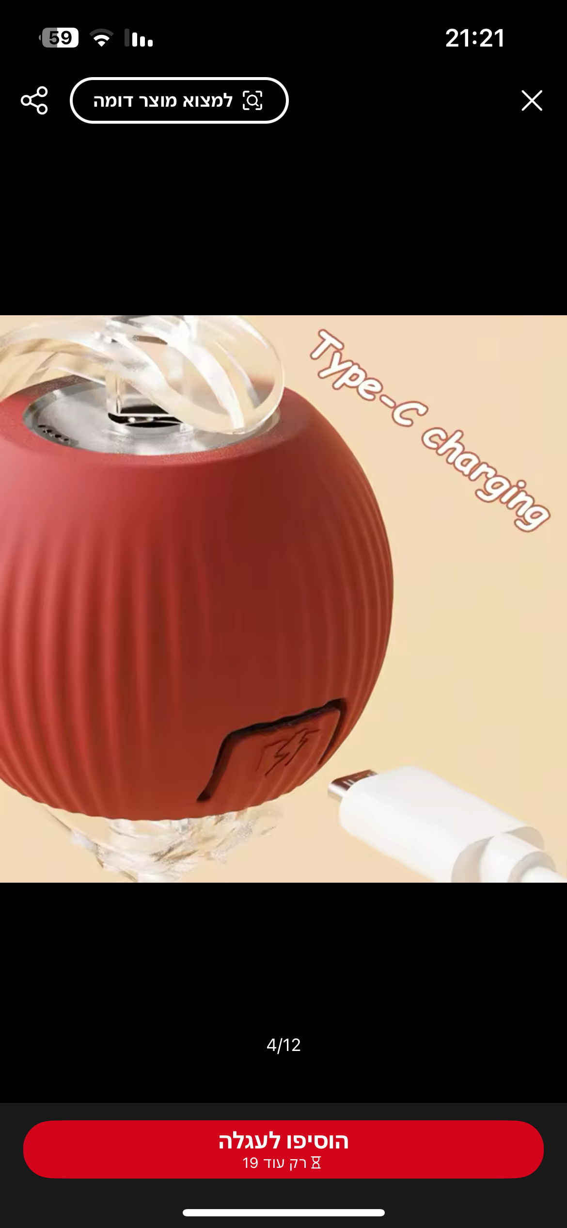 Interactive Electric Ball for Dogs - Automatic Rolling & USB Rechargeable Pet Toy