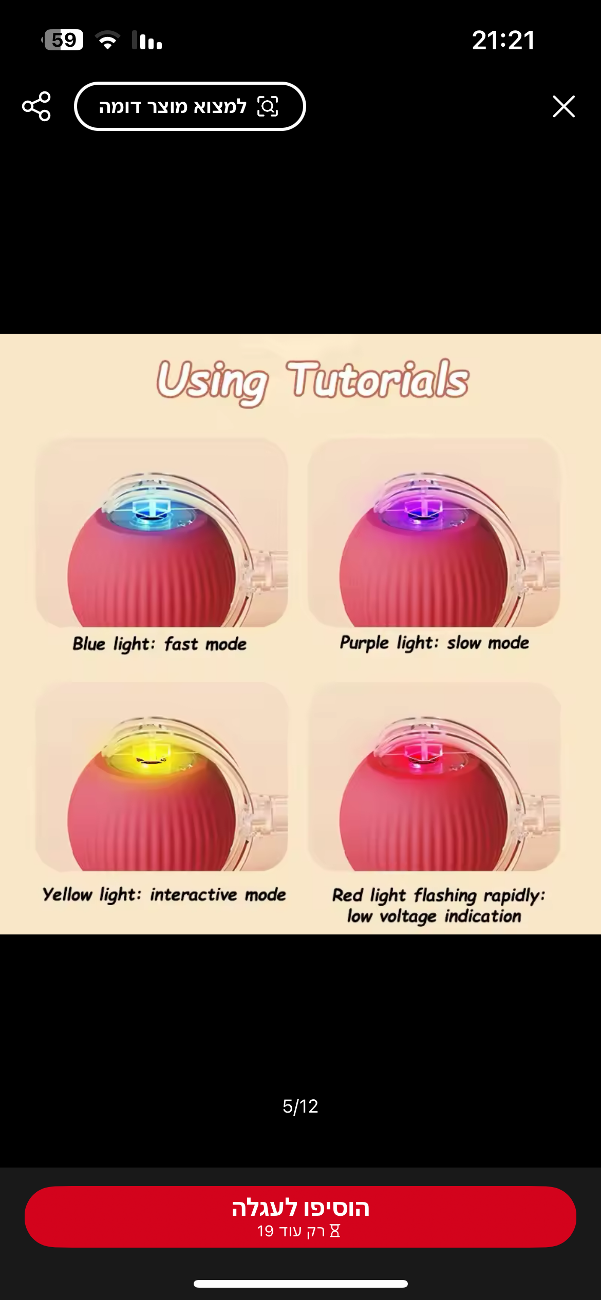 Interactive Electric Ball for Dogs - Automatic Rolling & USB Rechargeable Pet Toy